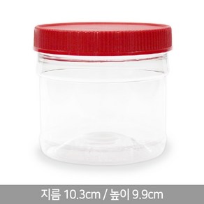 HD-광구 600g 캡 SET 반찬통 고추장통 된장통 소스통 양념통, 밤색캡, 200p, 1개