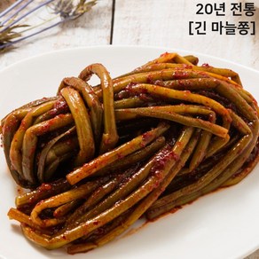 [평화식품] 직접 잘라먹는 긴~마늘쫑무침, 1개, 300g