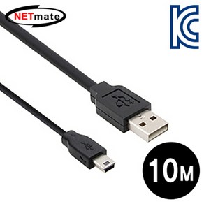 NETmate CBL-D203MB-10M USB2.0 AM-Mini 5P 리피터 10m, 1