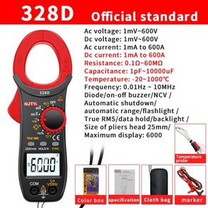 접지테스터기 멀티테스터기 누설전류계 절연 저항 측정 클램프 NJTY 디지털 미터 600A DC AC 전류 자동 범위 멀티 6000 카운트 전압계 전류계 플라이어 NCV 옴 전기 기술자 도구, 03=328D, 1개