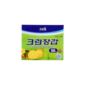 (주)크린랲 크린랲)크린장갑(50매), 1개