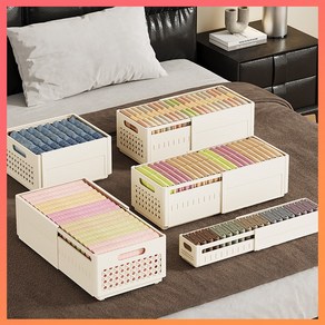 하루꿈 옷장 신축 정리함 접이식 길이조절 리빙킹 슬라이딩 수납 바구니, 베이지, 3개
