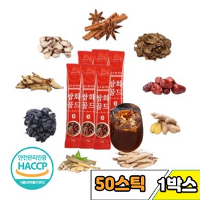 따뜻한 겨울 생강 계피 한방 차 쌍화 진액 재료 가루 스틱 50포 한의사가 만든 TEA 햅썹 달지않은 국산 쌍화차 견과류 대추 황기 당귀 농축 분말 함유 연말 2만원대 선물, 750g, 1개, 50개입