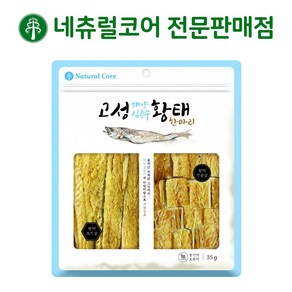 네츄럴코어 고성 황태 한마리, 고성황태한마리, 35g, 3개