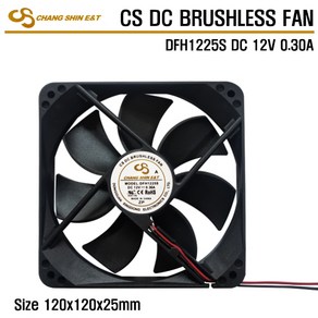 저소음쿨링팬 120mm DC 12V 0.30A 냉각팬 DFH1225S, 1개