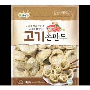 고기 손만두 굿프랜즈 1.4KG(28Gx50EA), 1.4kg, 50개