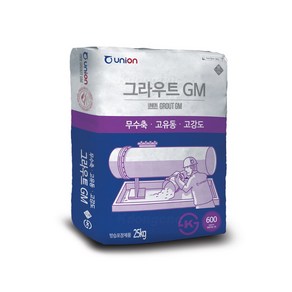 유니온 그라우트 GM 몰탈 시멘트 25kg 무수축 고강도 물만 배합, 1개