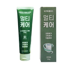 녹키토 플러스 치약 220g 구취 치태 치석 제거 약국전용 고급치약, 1개