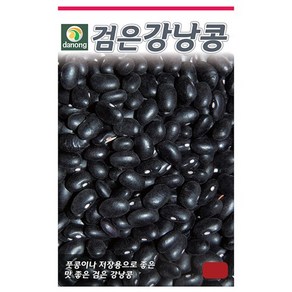 다농 검은강낭콩 씨앗 30g 유기농 곡물 텃밭 주말 농장 베란다 곡류, 1개