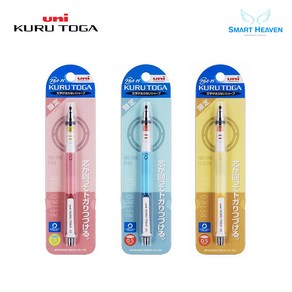 [한정] 유니 쿠루토가 샤프 레트로팝, 0.3mm 투톤핑크