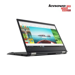 레노버 씽크패드 X380 Yoga 8세대 i5 16G SSD256G 2in1 펜 탑재 중고 노트북