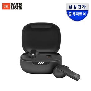 삼성전자 JBL LIVE PRO2 ANC 블루투스 이어폰, 블랙