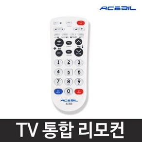 만능리모컨 AC-2020 통합리모콘 에어컨리모컨+TV+IPTV, 1개