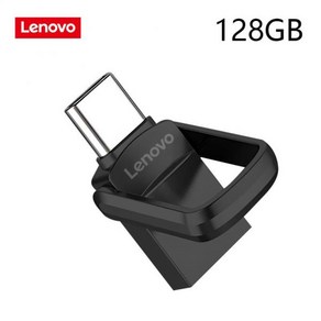 레노버 미니 USB 3.0 펜 드라이브 메모리 플래시 금속 C 타입 OTG 고속 방수 2TB 512GB, 1개