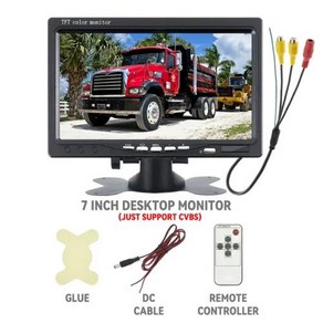 BINWEI 차량 AHD 모니터 화면 양방향 비디오 입력 7 인치 TFT LCD 디스플레이 1024600 후방 카메라 주차, [04] 어라운드뷰모니터 700A, 1개