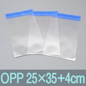 OPP봉투 25X35+4cm (100매)