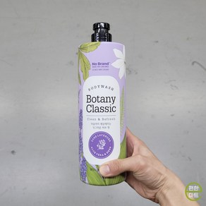 노브랜드 퓨어라벤더 보타니 클래식 바디워시 1000ml, 2개, 1L