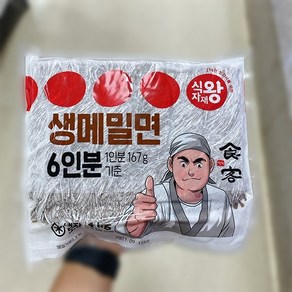 SAMSIFOOD 식자재왕 생메밀면 1kg, 1개