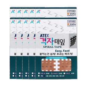 아텍스 스포츠 근육 격자테이프 B타입 28 x 31 mm, 10개