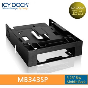 [ICYDOCK] ICYDOCK 하드랙 MB343SP-B (5.25베이 1개 사용[3.5형 HDD 1개 2.5형 SSD/HDD 2개 장착]), 1, 단일옵션