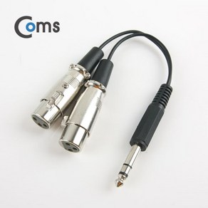 쇼핑센터 6.3 ST M -캐논 XLR F x2 변환 케이블 Y형 -10CM