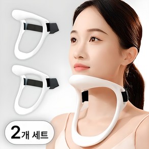 라이프엠디 1+1 4세대 업그레이드 넥서포터 프리 넥가드 경추 목 지지대 보조기 거북목 자세 교정기 목디스크 디스크, 2개