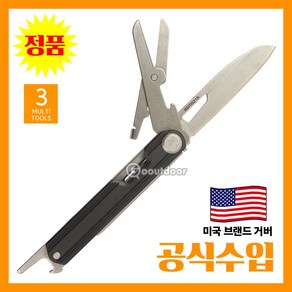 GERBER 거버 공식수입정품 Amba Slim Cut - Onyx 암바 슬림 31-003839 멀티툴/공구/가위, 1개