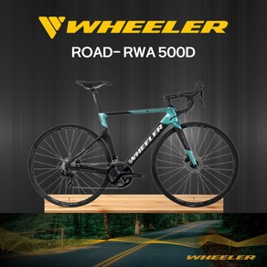 WHEELER 휠러 RWC-500D 700C 105 22단 카본로드 사이클