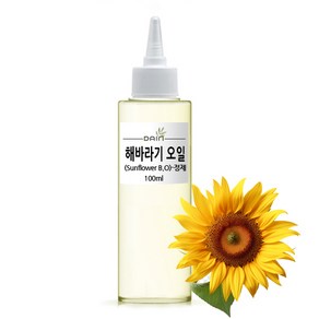 해바라기 오일(Sunflowe Oil) - 정제 / 냉압착(비누/화장품 재료), 500ml, 1개