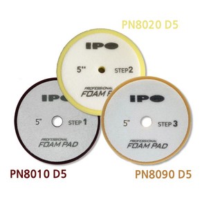 IPO 아이피오 5인치 듀얼 스폰지패드 스펀지 PN8010D5 PN8020D5 PN8090D5 2개입 광택기 광택용, PN8020D5 2개입