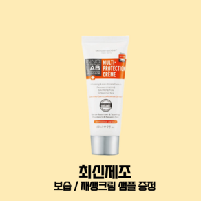 (최신제조)이노스킨랩 멀티프로텍션 선크림 60ml+증정(피부과 재생/보습크림 샘플), 이노스킨랩 선크림 60ml+증정(재생/보습 샘플) 1개, 60ml, 1개