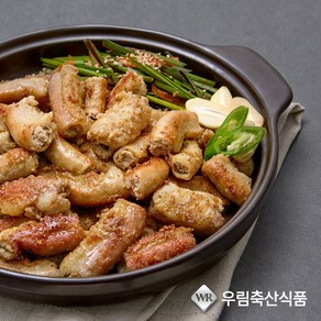 우림축산식품 생한우곱창, 600g, 1개