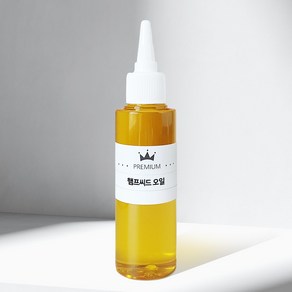 햄프씨드 오일 Hemp Seed Oil, 100ml, 1개