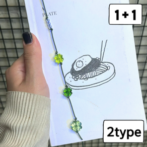 fformme 1+1(2개) 비즈 책갈피 끈갈피 꽃 네잎클로버 2type diy