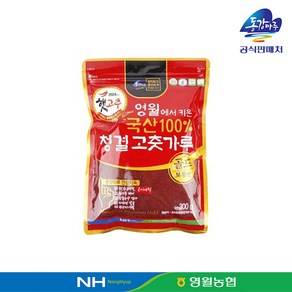 영월농협 청결 고춧가루 300g(보통맛), 300g, 1개