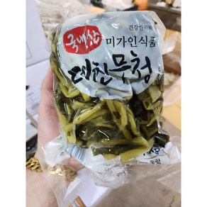 삶은 무청시래기 국내산 부드러운 무청 우거지 펀치볼 1kg