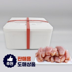 [모든반찬] 자연 백명 저염(파지) 5kg, 1개