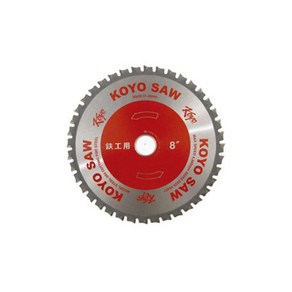 [KOYO] STEEL-203 / 코요 금속용 원형톱날 8인치 203mm 40날, 1개