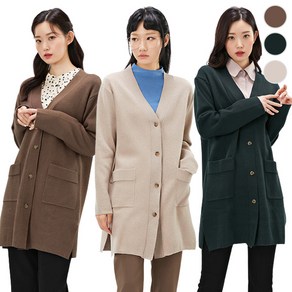 [체이스컬트] 소프트 터치 LONG CARDIGAN_3Colo