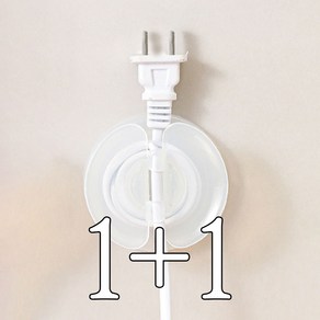 [1+1]리르베르 전선정리 감개 케이스, 1개, 반투명