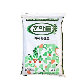 아시아종묘 비료 한아름 원예용 상토 50L, 1개