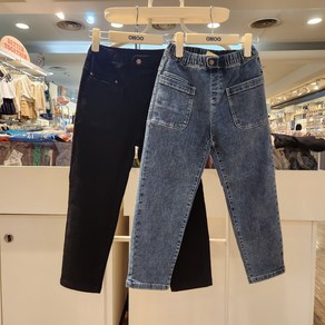 오후 NC 엑스코점 23년 F/W 유행하는 앞주머니 포인트 허벅지가 넓어서 편한 남여공용 배기팬츠 아동 주니어 청바지 OHTJ23T02