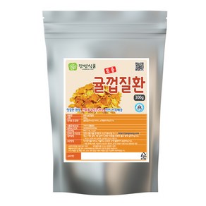 [장명식품] 귤껍질환 진피환, 300g, 1개