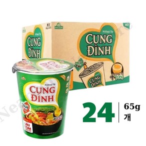 베트남 라면 Cung Dinh 새우향 컵라면 65g x 24개