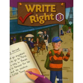 WRITE RIGHT. 3