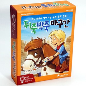 에듀카코리아 다 함께 두뇌 트레이닝 게임 뒤죽박죽 마구간 Saddle Up ERS 0500, 단품, 1개