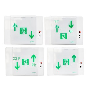 복도통로 유도등 보수용 led 비상구 유도등, 우상좌하, (좌)10F - (우)11F, 1개