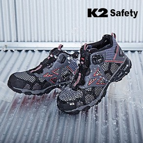 K2 Safety 안전화 K2-60 6인치 고어텍스 다이얼 안전화 작업화