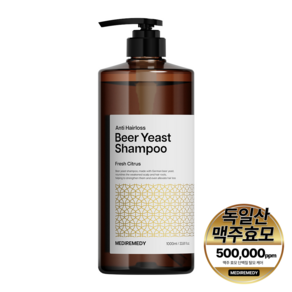 메디레머디 맥주효모 탈모 샴푸, 1개, 1L