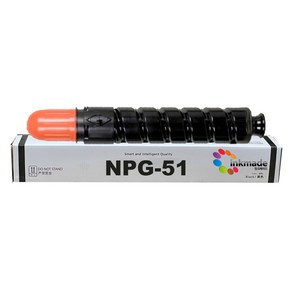 캐논 NPG-51 재생 복사기 토너 IR2525 IR2530 IR2520 IR323K